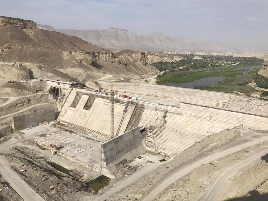 Kahir Dam